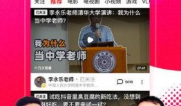 吃瓜视频大全现场免费观看下载,现场免费观看与下载攻略