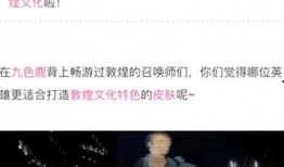 李华皮肤爆料视频最新版,揭秘最新版游戏角色造型与技能